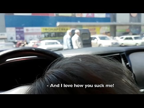 ❤️ Süpermarketin dışındaki otoparkta emdi Sikiş videosu  bize %tr.91sexy.top ❌️❤
